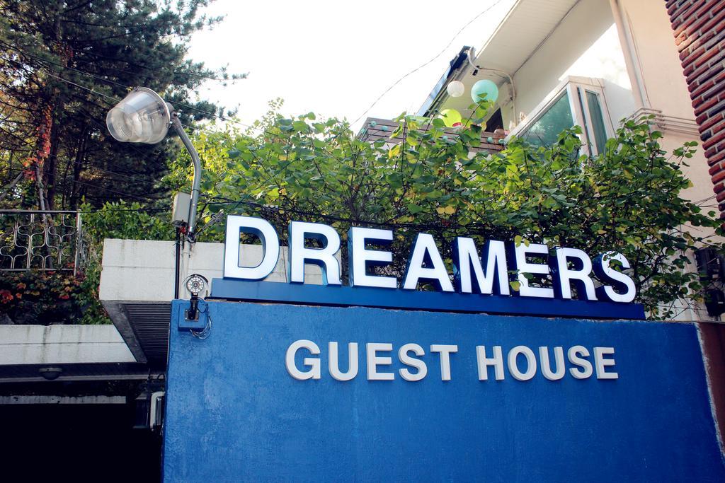 Dreamers Séoul