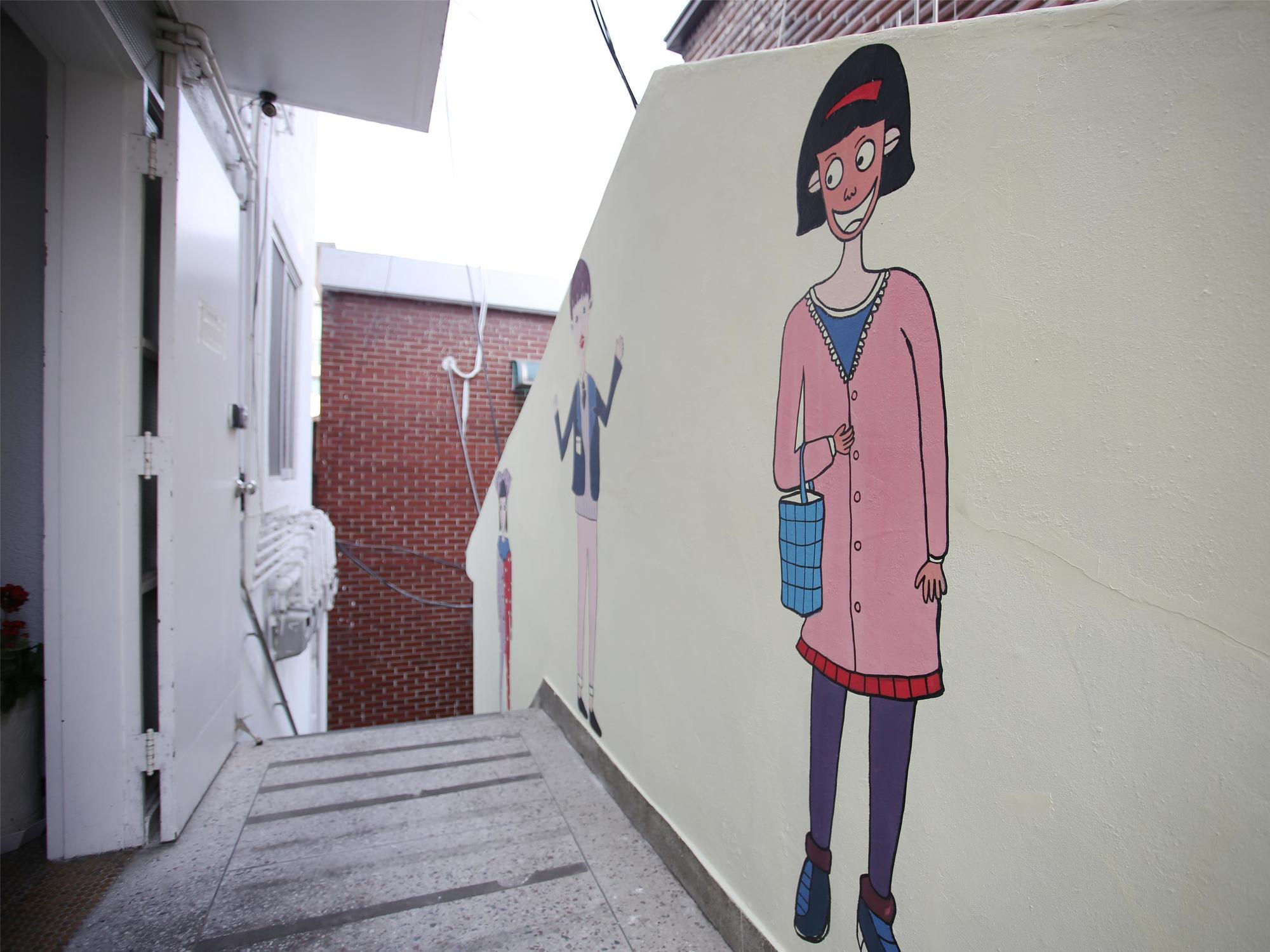 Dreamers Maison d'hôtes 2*